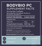 Phosphatidylcholine 60, 100, 300 caps - SDBrainCenter